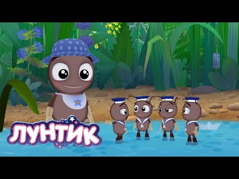 Видео: Лунтик | Морские приключения 🌊🌊🌊 Сборник мультиков для детей