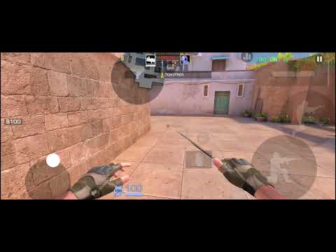 Видео: Дуэлька с Захаром/стандофф 2 