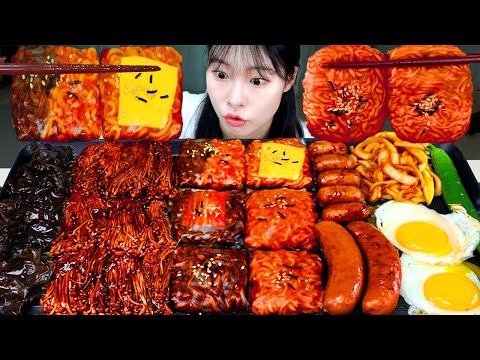 Видео: АСМР МУКБАНГ | Обертка из рисовой бумаги (огненная лапша, лапша из черной фасоли). Гриб Эноки.