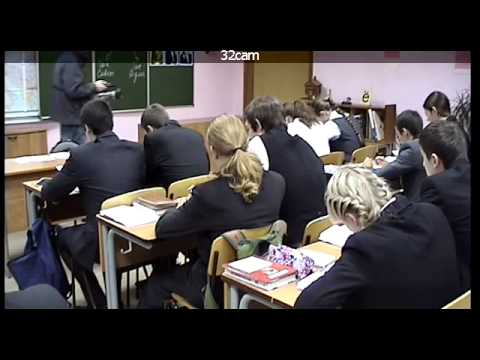 Видео: Урок истории, Князева_Н.В., 2013