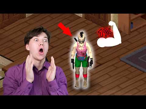 Видео: ЭТОТ ПЕРСОНАЖ — ОШИБКА... ❌