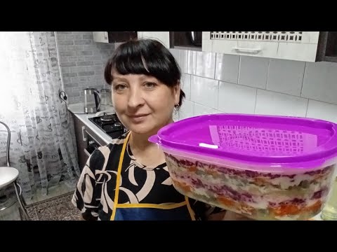 Видео: Любимый салат 🥗 Убираю морковь 🥕 Сходила в магазин 👍Кое что купила 