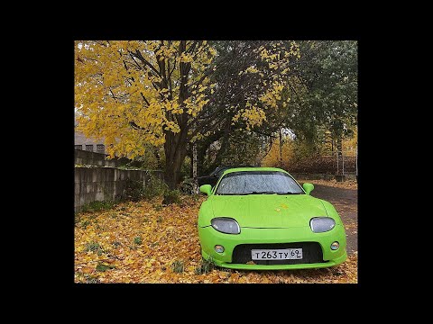 Видео: (SOLD) FRIENDLY THUG 52 x ПОЛКА x 2HUG Type Beat ~ ЛИСТОПАД