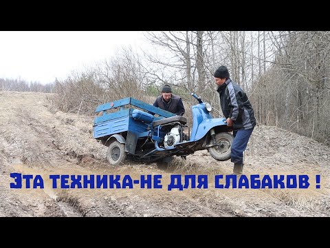 Видео: Этот мотороллер сделает нас богатырями или угробит!