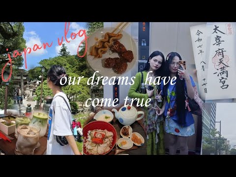 Видео: [ПУТЕШЕСТВИЕ В ЯПОНИИ] город Фукуока.