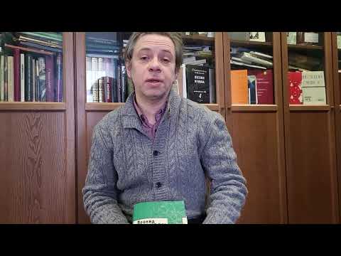 Видео: Петр Казарновский о работе над Собранием произведений Леонида Аронзона