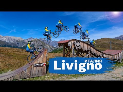 Видео: КАТАЕМ В ИТАЛИИ | КАК Я СЛОМАЛ КОЛЕСО