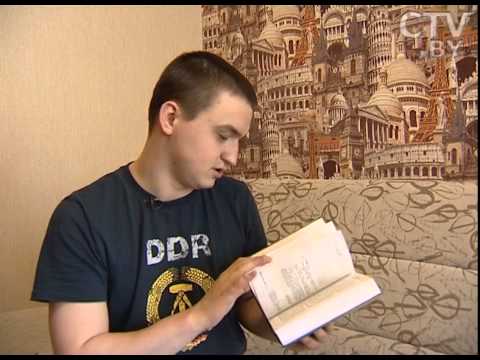 Видео: CTV.BY: Андрей Диченко, коллекционер автографов: охотник за частичками «звездной пыли»