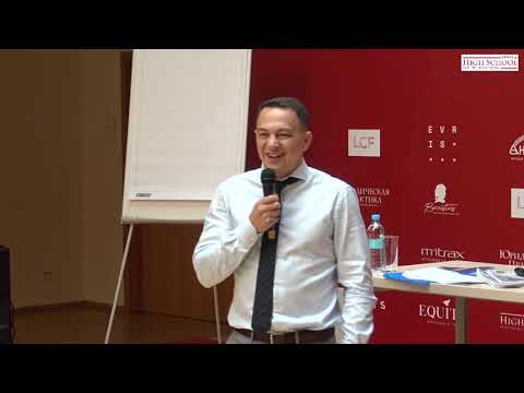 Видео: #Пошиванюк #LegalHighSchool #кримінальнеправо  Тарас Пошиванюк про клопотання в суді 11.06.2019