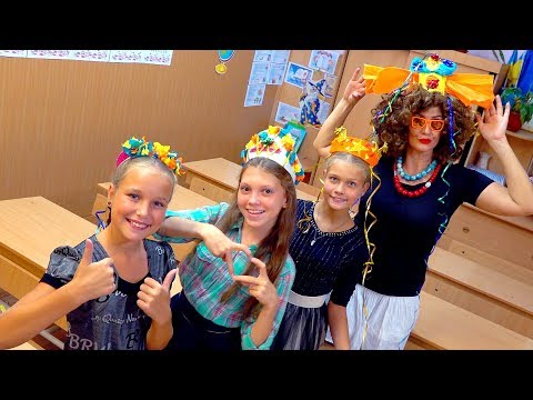 Видео: ГОТОВИМСЯ К ОСЕННЕМУ КОНКУРСУ С ОДЕТТОЙ!!!