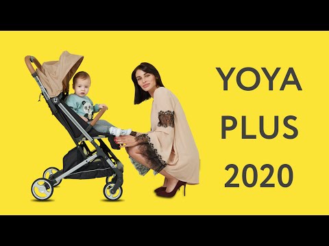 Видео: YOYA PLUS 2020 - ОБЗОР ПРОГУЛОЧНОЙ КОЛЯСКИ от GUGAS! И ЧЕМ ОНА ЛУЧШЕ YOYA PLUS 3 | MAX и YOYA 175