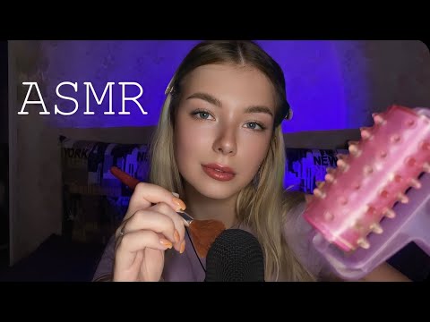 Видео: Асмр расслаблю тебя😴 звуки рта/неразборчивый шепот
