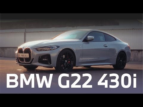 Видео: BMW G22 430i - Обзор