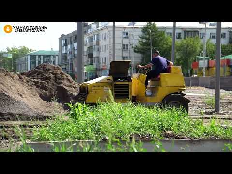 Видео: Строительный сезон 2023 / Советская Гавань