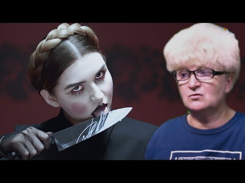 Видео: IC3PEAK - Плак-Плак | Реакция мамы | Реакция Мамы Кэт