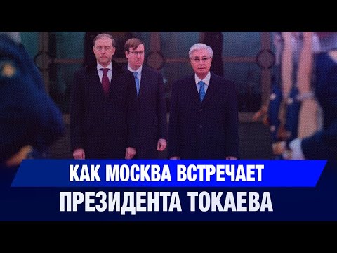 Видео: Главные новости 11.11.2025 г. | Новое время