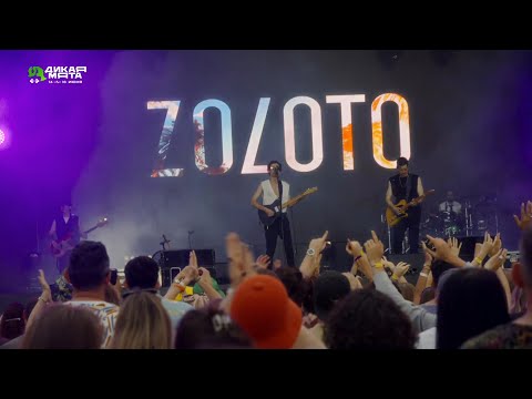 Видео: Дикая Мята 2024 | ZOLOTO - Грустно на афтепати | 16-06-2024