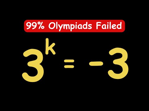 Видео: ОЛИМПИАДЫ В ГЕРМАНИИ || Как решить уравнение для k? || k = ? #математика