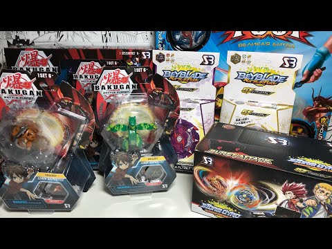 Видео: НОВЫЙ ЧЕМОДАН ОТ SB / КАРТОЧКИ БАКУГАН / TOOP / Бейблэйд Бёрст / Beyblade Burst