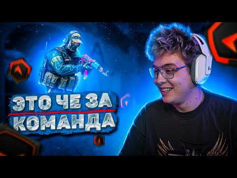 Видео: ШАРФ ИГРАЕТ FACEIT (CS GO) | НАРЕЗКА СО СТРИМА