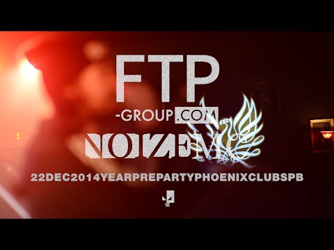Видео: Noize MC - Новогоднее Pre-Party 22.12.14 @ Санкт-Петербург (Phoenix Concert Hall)