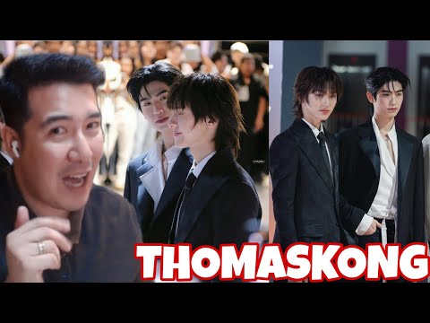 Видео: ТОМАСКОНГ | СЛАДКИЕ МОМЕНТЫ | РЕАКЦИЯ