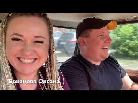 Видео: Инвалидка. За женой на работу