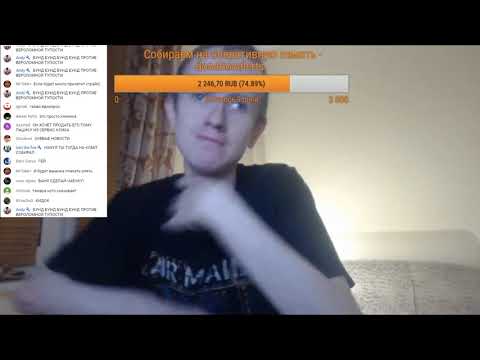 Видео: Гамаз собрался продавать новый ПК