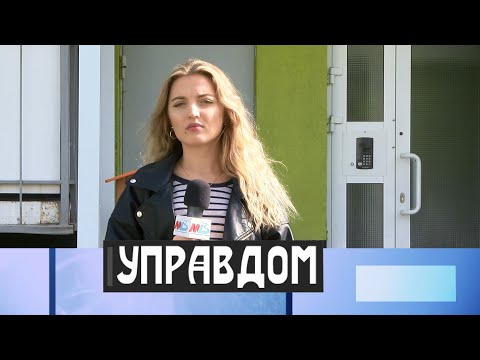 Видео: Что делать, если новый дом трещит по швам