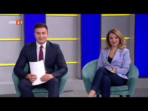 Видео: В очакване на проектобюджета за догодина, "Денят започва" - 03.11.2025
