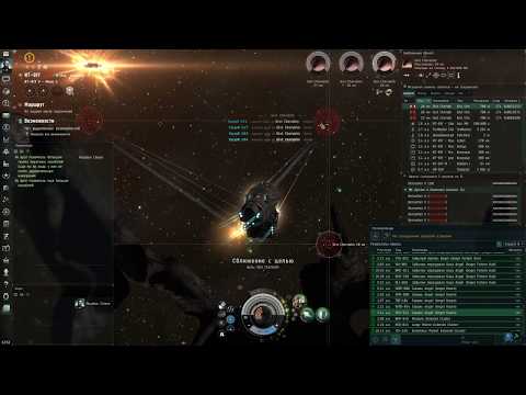 Видео: EVE Online. Dominix против Ангелов. Гавань 19КК за тик