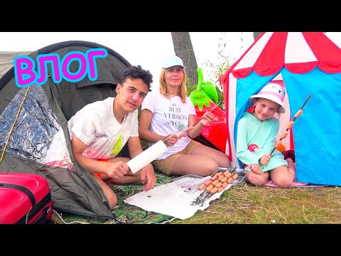 Видео: Ночь в палатке 24 часа на острове Ловим рыбу и жарим шашлык ВЛОГ My Family Life