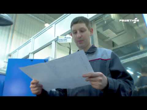 Видео: Конкурс профессионального мастерства 2025. Итоговый ролик