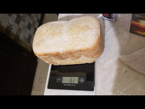 Видео: Випічка хліба в хлібопічці WetAir WBM-X8001 (2 лютого 2025р.)