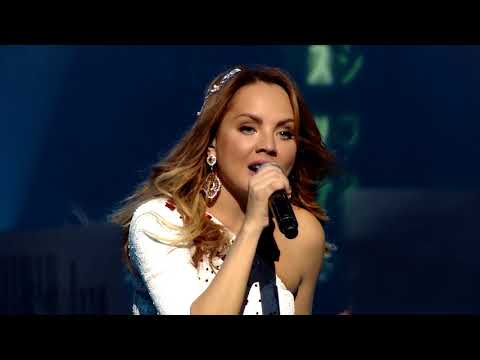 Видео: Знаешь ли ты (Санкт-Петербург, БКЗ, Сольный концерт "Это же я")