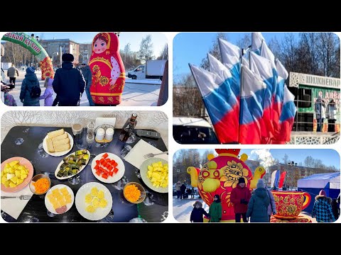Видео: Влог/ Праздник на Площади Нефтяников. Вкусный Ужин 