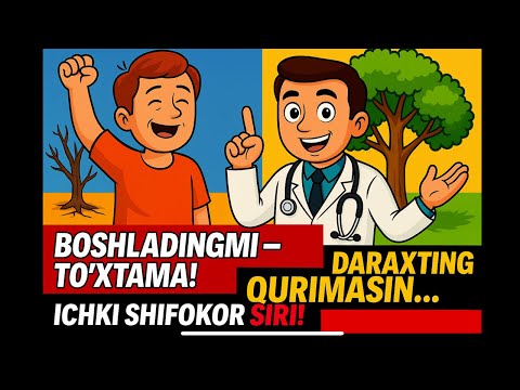 Видео: БОШЛАДИНГИЗМИ - ТЎХТАМАНГ! ДАРАХТИНГИЗ ҚУРУМАСИН. ИЧКИ ШИФОКОР СИРИ. Dk_Shermatov efirda!