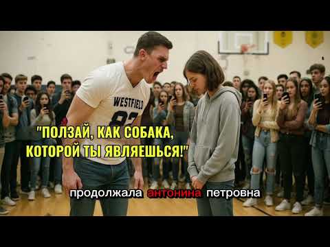 Видео: Хулиганы УНИЗИЛИ её, не зная, что она — ЧЕМПИОНКА подпольного БОКСА