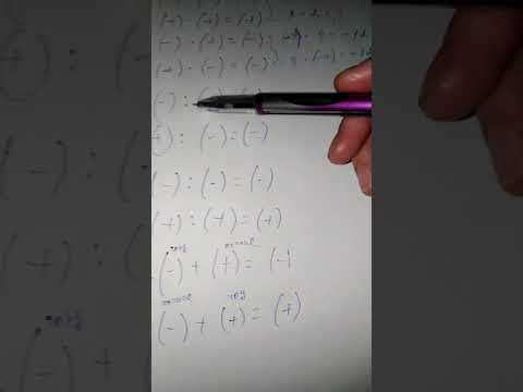 Видео: Карама каршы белгидеги сандарды кошуу, кемитуу, көбөйтүү жана бөлүү