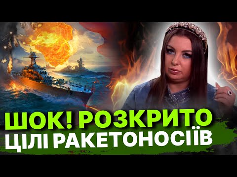 Видео: Чи очікувати ще обмін полоненими ще найближчим часом? Харків під обстрілами КАБами! Анна Атаманова