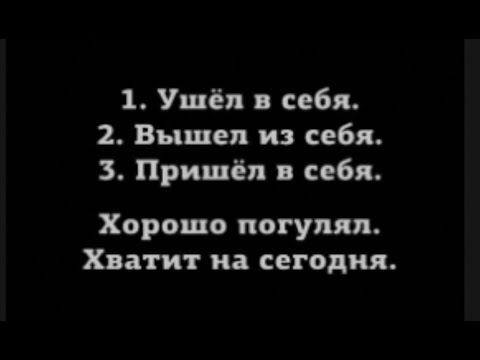 Видео: GS2685 Ну такой медлительный....
