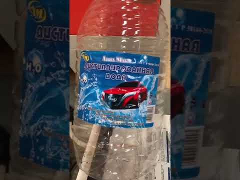 Видео: Свист или писк CO2 лазера!!! Решение проблемы!