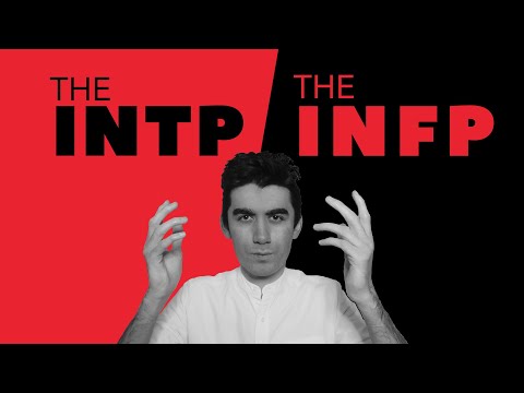 Видео: INTP или INFP — кто вы?