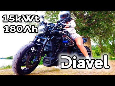 Видео: Электромотоцикл  Diavel