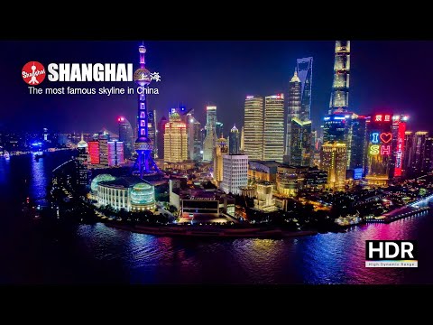 Видео: [4K HDR] Самый известный горизонт Китая 🌃 Шанхай Луцзяцзуй