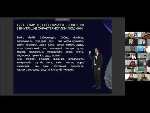 Видео: Серебрянська Роксолана