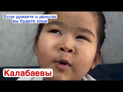 Видео: Китайцы старались, а я их должна радовать😁