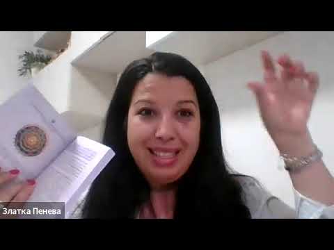 Видео: Теглене на Ангелски карти.Портал на новите енергии 06/06!Безплатна среща