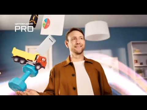 Видео: Местный рекламный блок (Рен ТВ [г. Казань], 22.01.2024)