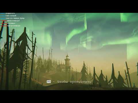 Видео: Static Dread The Lighthouse \ Неплохая очередная попытка адаптиров�